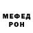 КЕТАМИН VHQ Daria Besedina