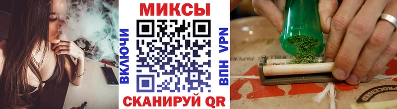 цены   Ак-Довурак  Бутират буратино 