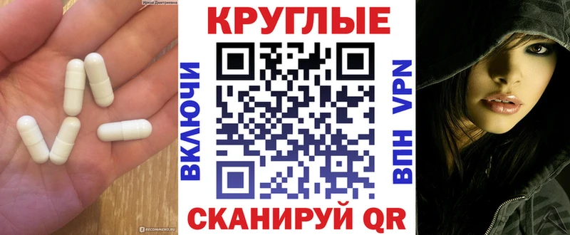 Экстази DUBAI Ак-Довурак