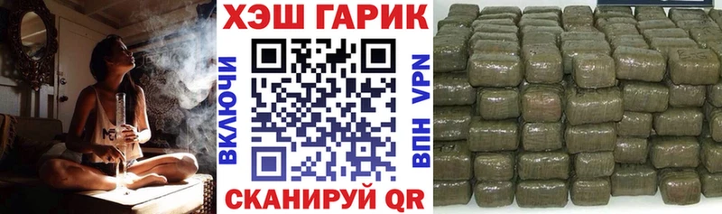 Гашиш 40% ТГК Ак-Довурак
