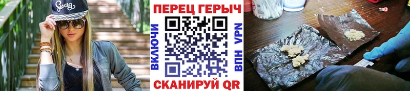 МЕГА рабочий сайт Ак-Довурак Героин Афган