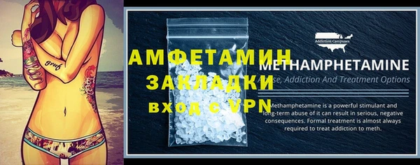 кокаин перу Навашино