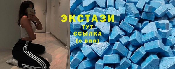 прущие грибы Абинск