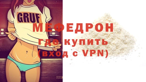 кокаин перу Навашино