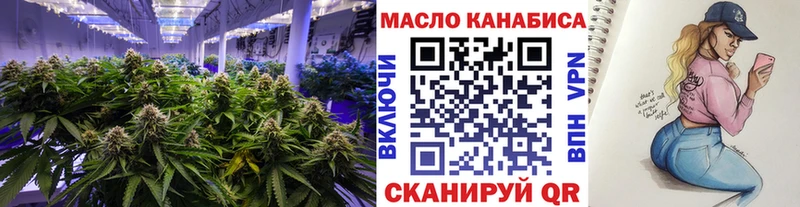 Дистиллят ТГК жижа  Ак-Довурак 