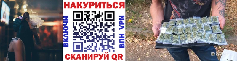 Бошки марихуана тримм  площадка телеграм  Ак-Довурак 